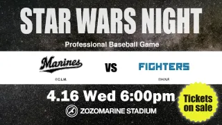STAR WARS NIGHT
