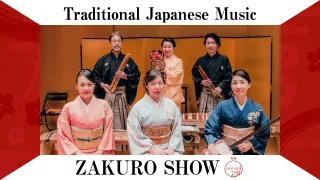 ZAKURO SHOW