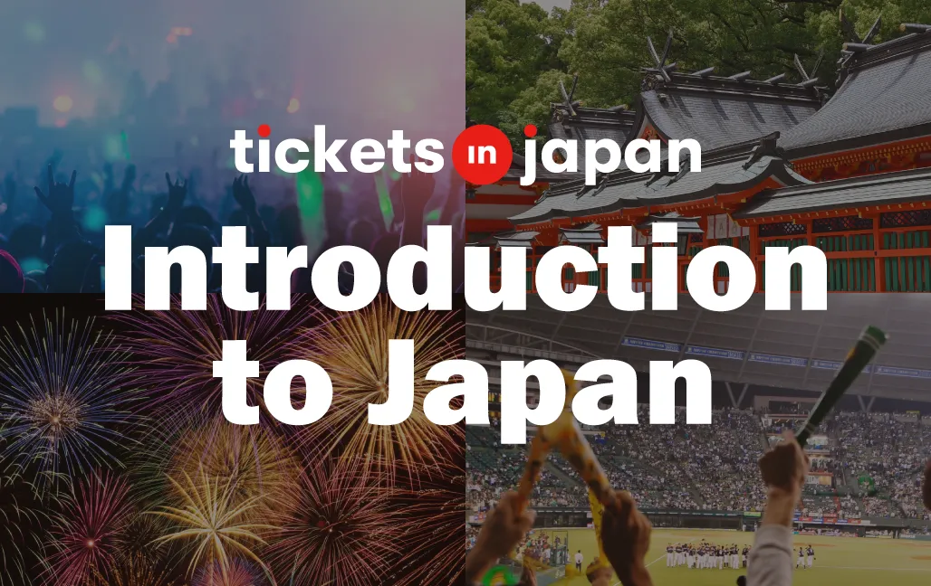 Introduce to Japan