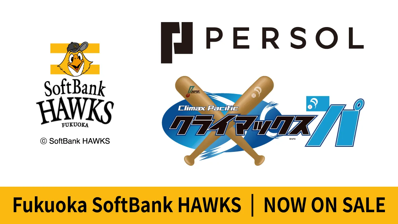 PERSOL Climax Pacific Fukuoka SoftBank HAWKS