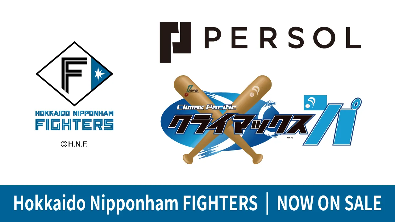 PERSOL Climax Pacific Hokkaido Nipponham FIGHTERS