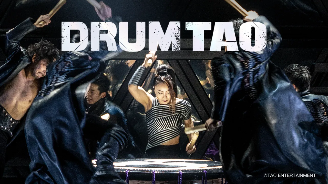 DRUM TAO