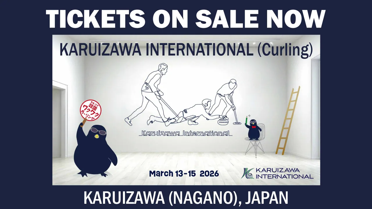 KARUIZAWA INTERNATIONAL CURLING