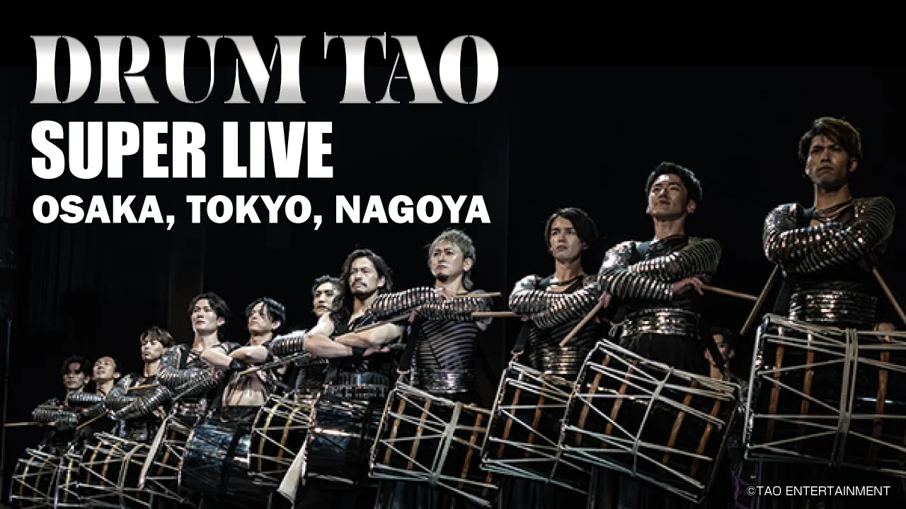 DRUM TAO SUPER LIVE 2026