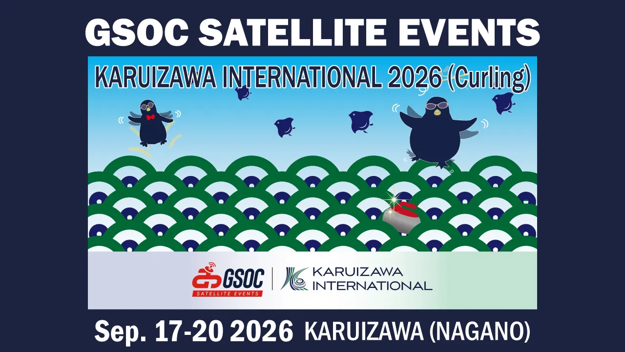 Karuizawa International Curling 2026