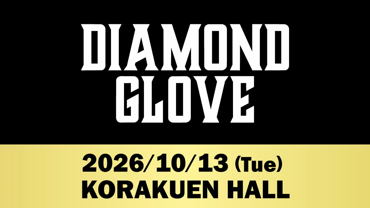 DIAMOND GLOVE