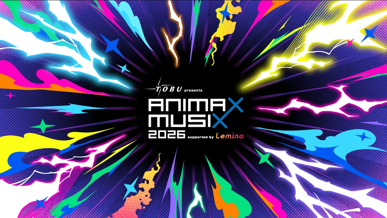 ANIMAX MUSIX2026