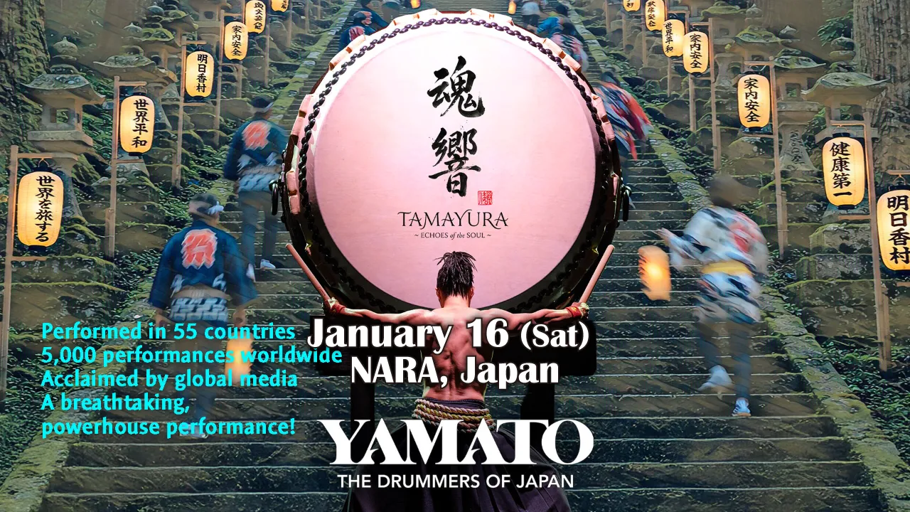 魂響-TAMAYURA World Tour Kickoff Performance